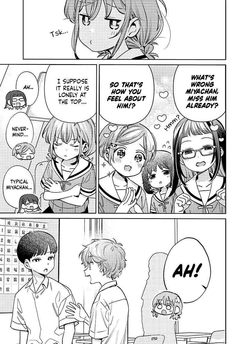 Page 5 Chapter 17 Chigau Miyahara Omae Janai!