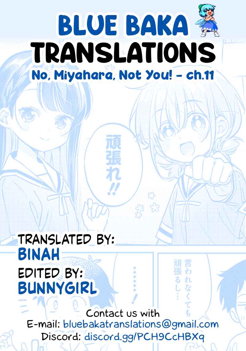 Page 13 Chapter 11 Chigau Miyahara Omae Janai!