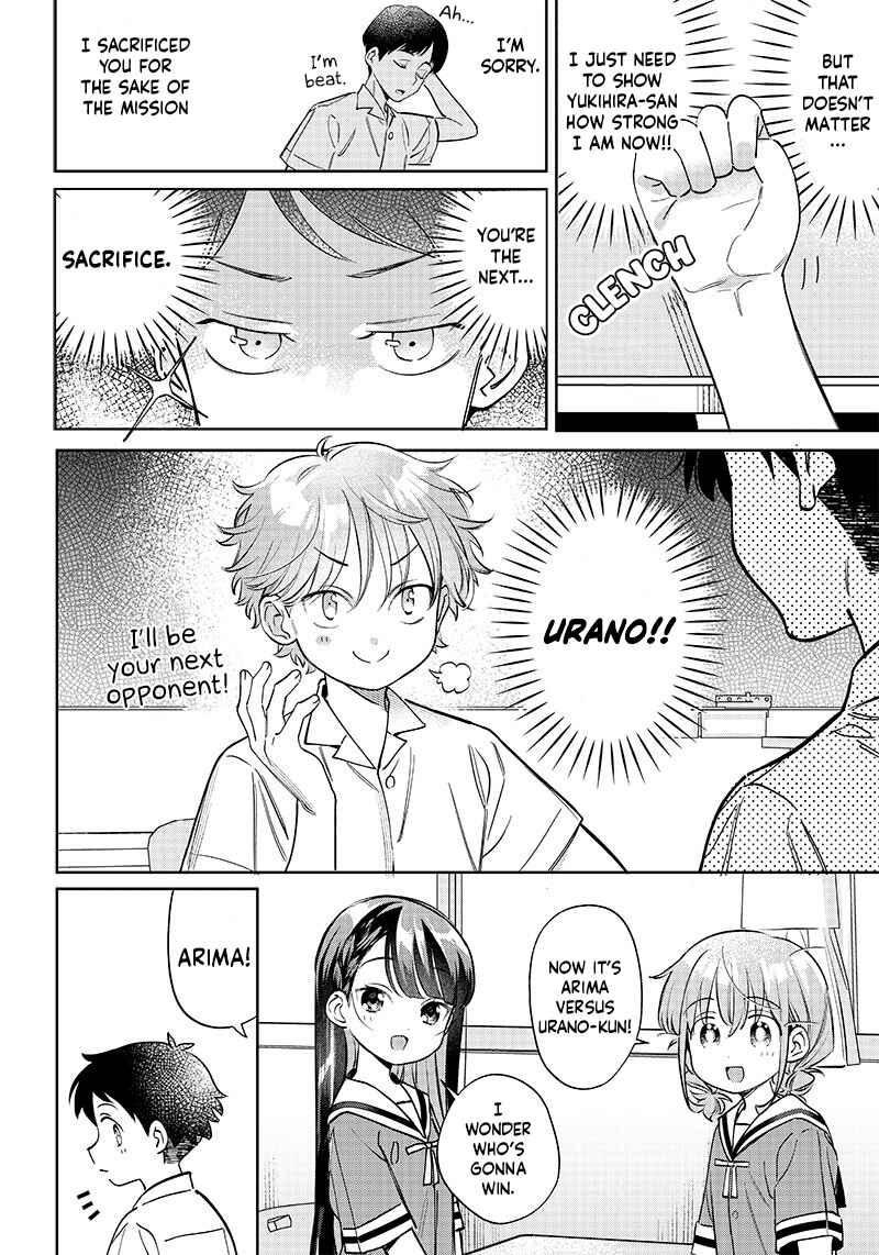 Page 4 Chapter 11 Chigau Miyahara Omae Janai!