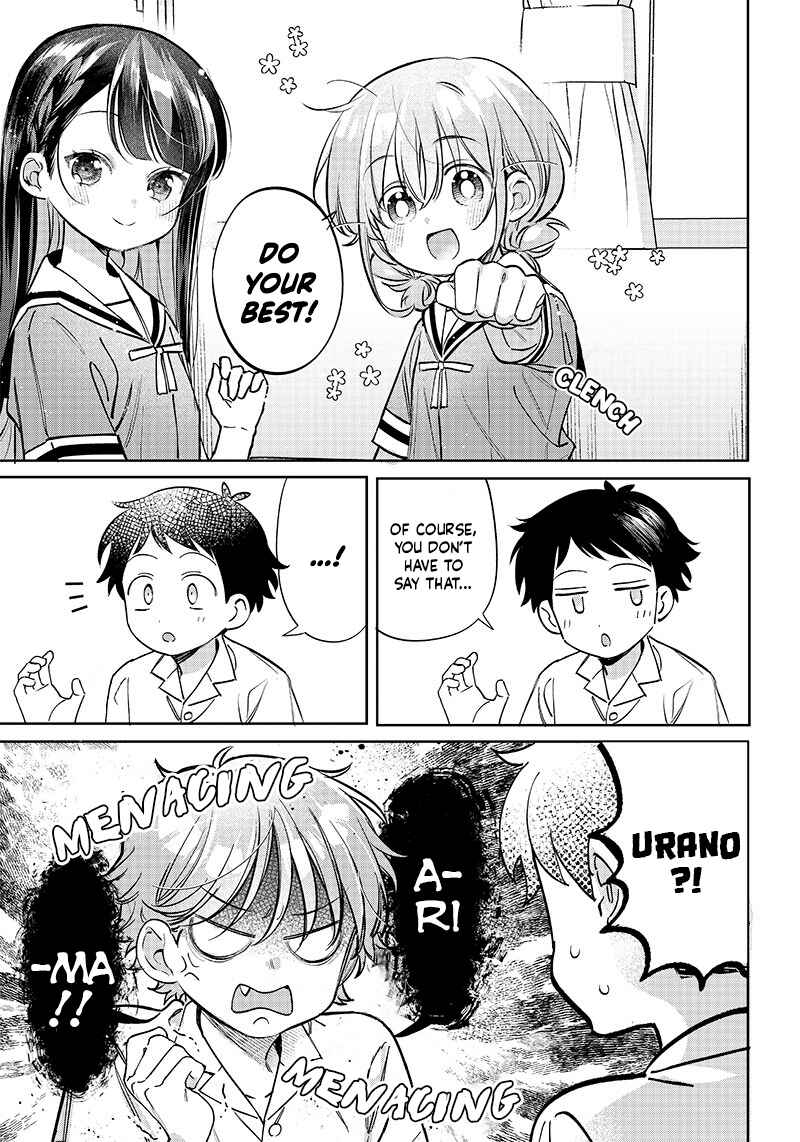 Page 5 Chapter 11 Chigau Miyahara Omae Janai!