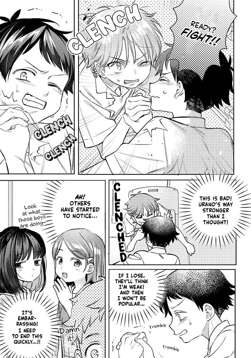 Page 7 Chapter 11 Chigau Miyahara Omae Janai!