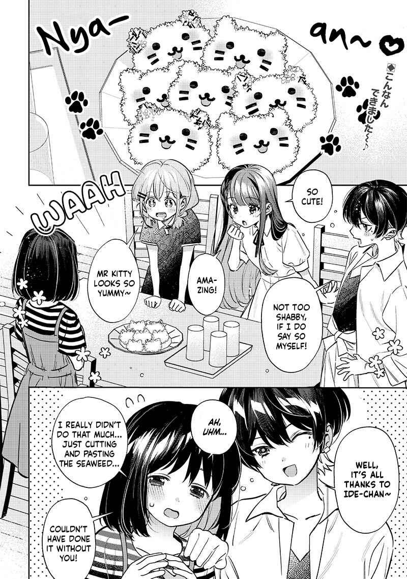 Page 12 Chapter 19 Chigau Miyahara Omae Janai!