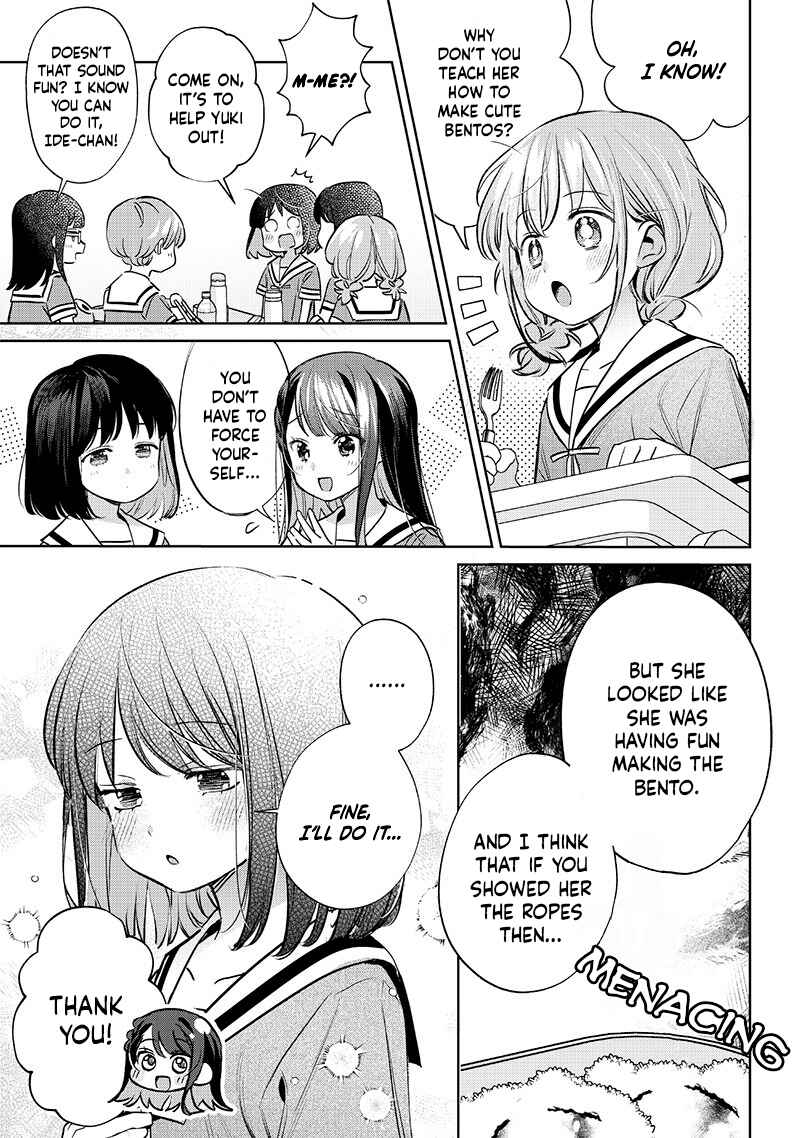 Page 3 Chapter 19 Chigau Miyahara Omae Janai!