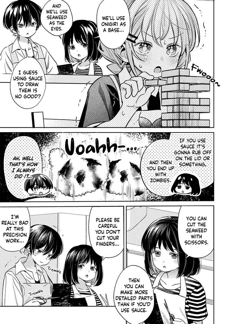 Page 7 Chapter 19 Chigau Miyahara Omae Janai!
