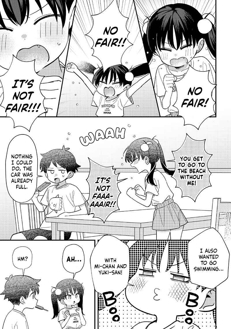Page 1 Chapter 33.5 Chigau Miyahara Omae Janai!