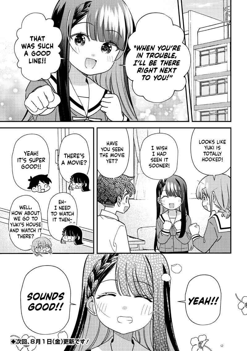 Page 3 Chapter 52.5 Chigau Miyahara Omae Janai!