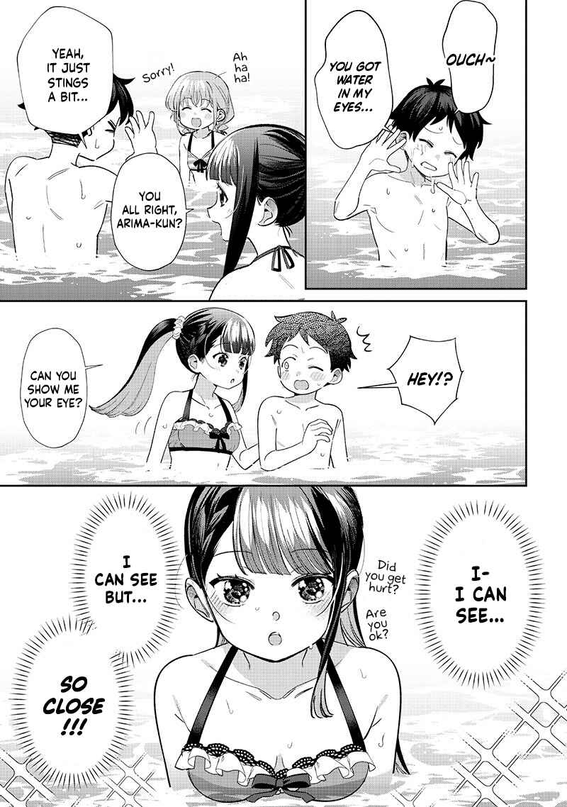 Page 7 Chapter 30 Chigau Miyahara Omae Janai!