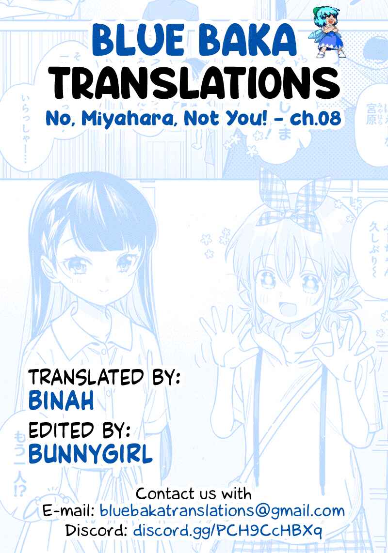 Page 13 Chapter 8 Chigau Miyahara Omae Janai!