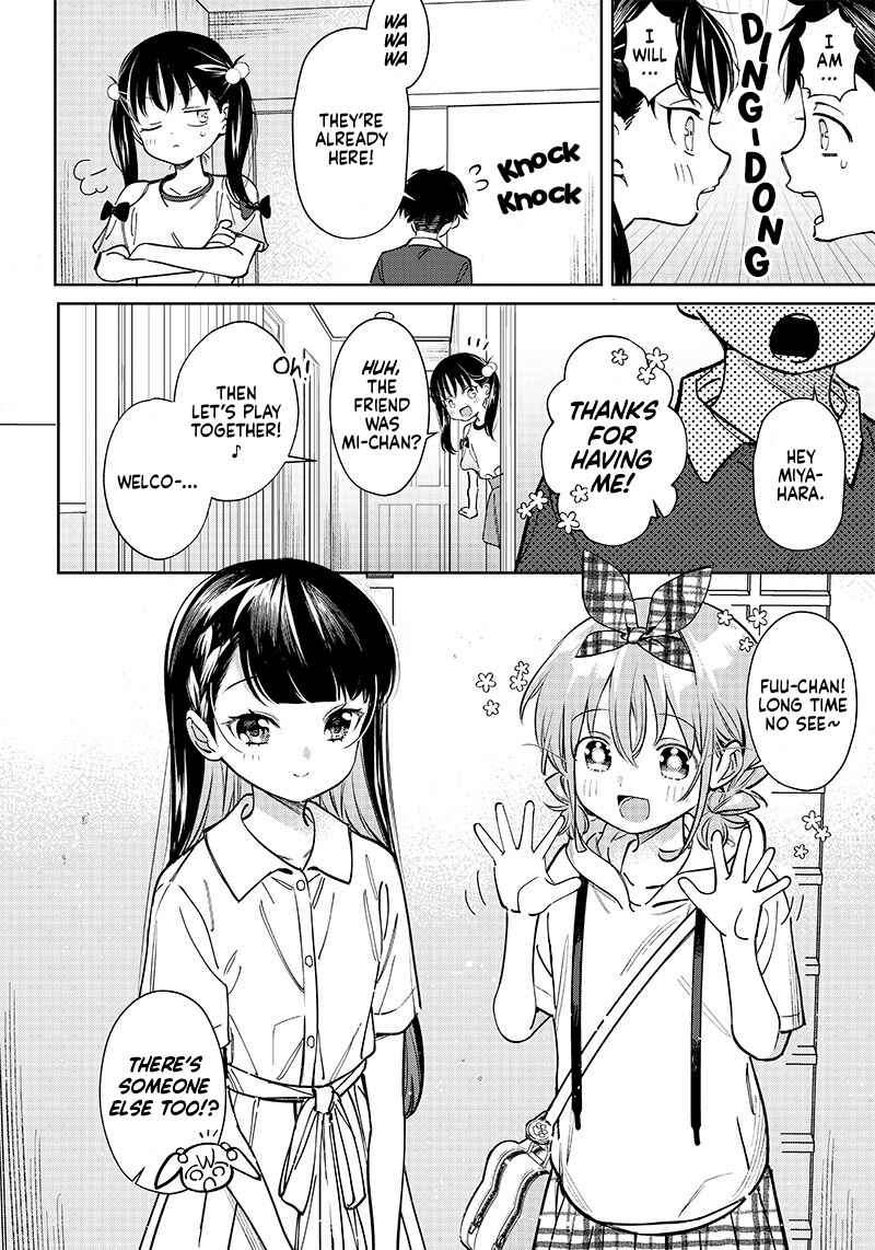 Page 4 Chapter 8 Chigau Miyahara Omae Janai!