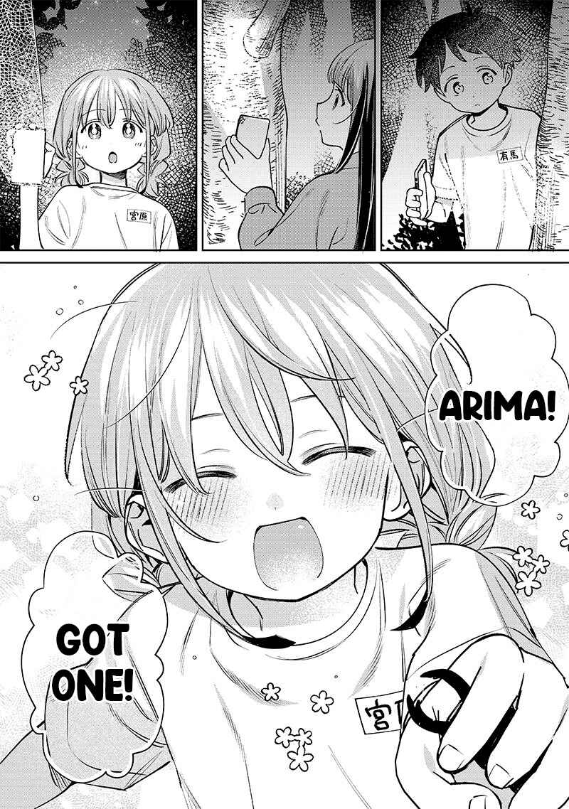 Page 13 Chapter 24 Chigau Miyahara Omae Janai!