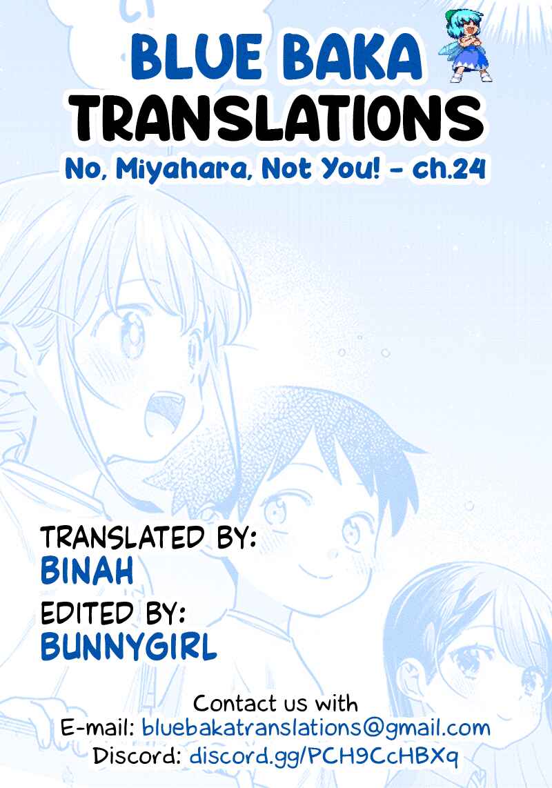 Page 15 Chapter 24 Chigau Miyahara Omae Janai!