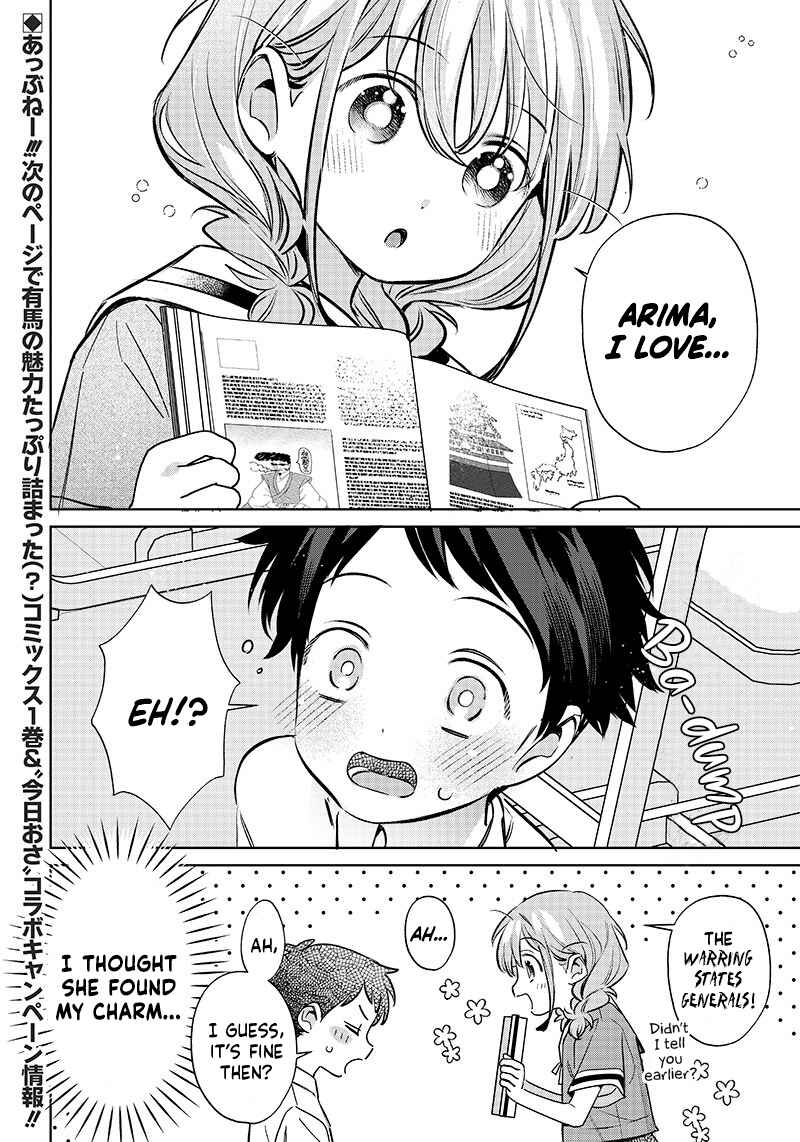 Page 12 Chapter 15 Chigau Miyahara Omae Janai!