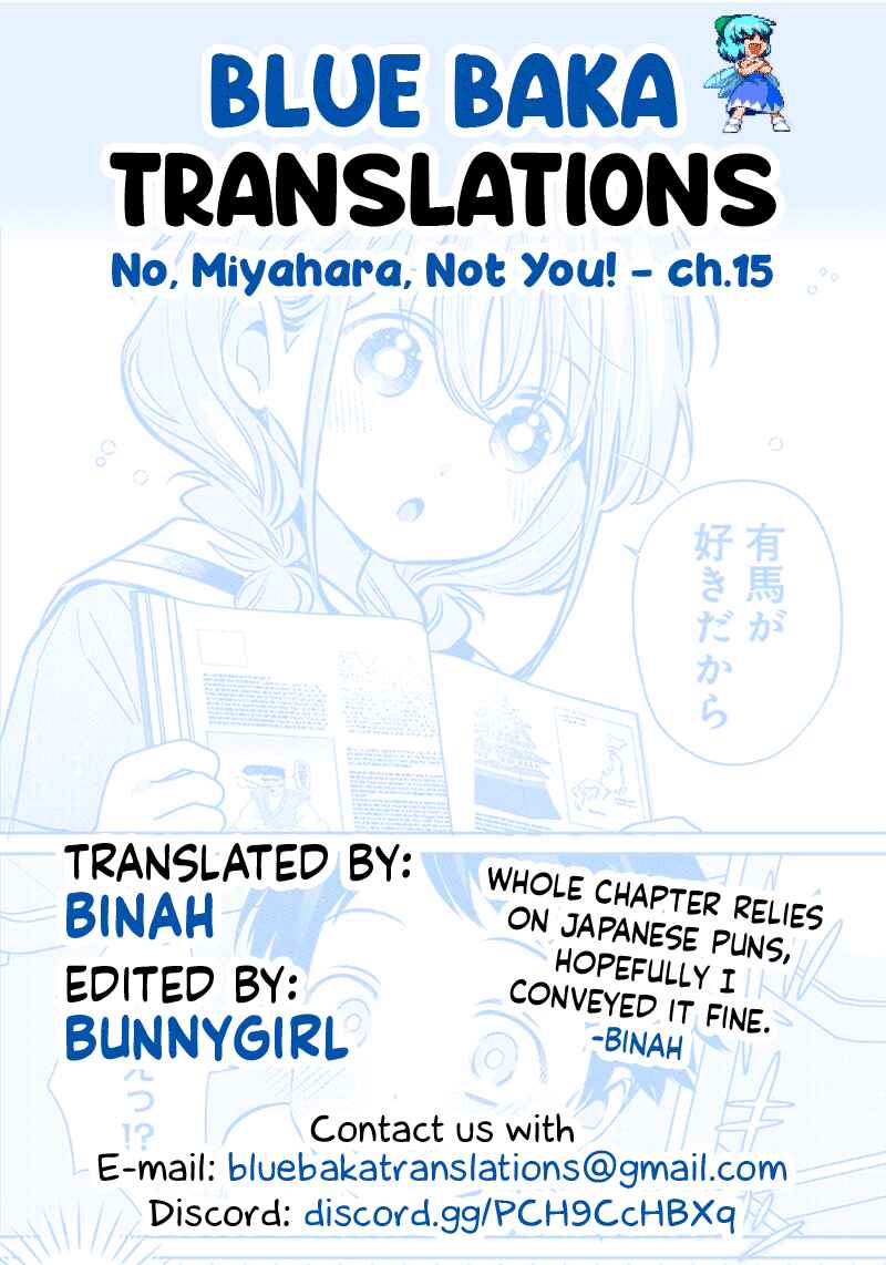 Page 13 Chapter 15 Chigau Miyahara Omae Janai!