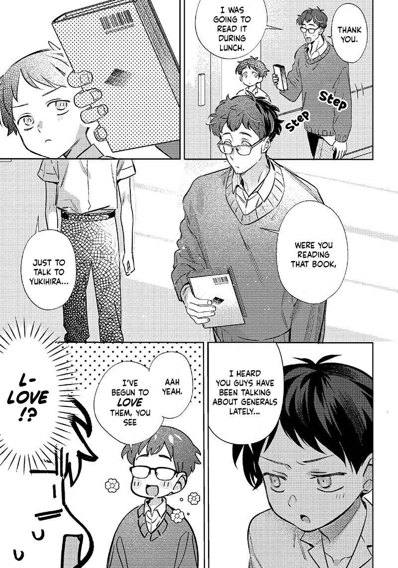 Page 7 Chapter 15 Chigau Miyahara Omae Janai!
