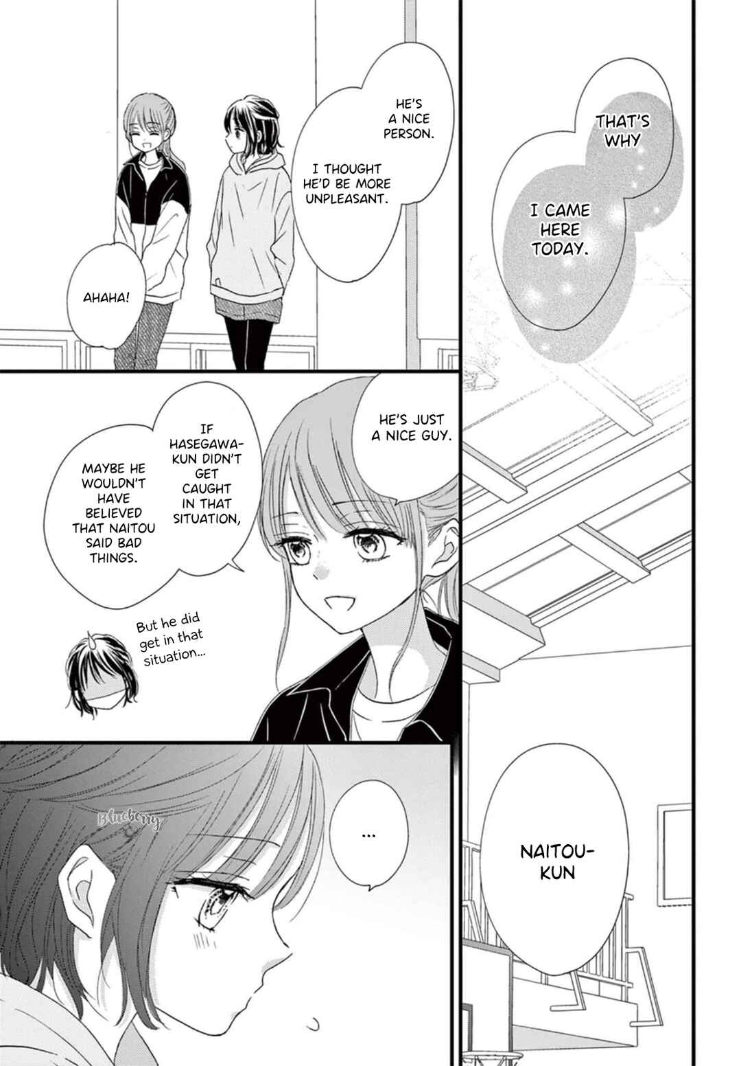 Page 12 Chapter 6 Osananajimi Ni Koishitara