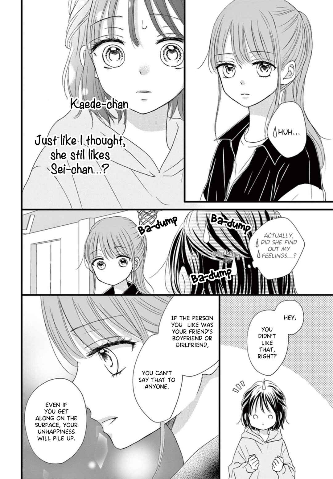 Page 15 Chapter 6 Osananajimi Ni Koishitara