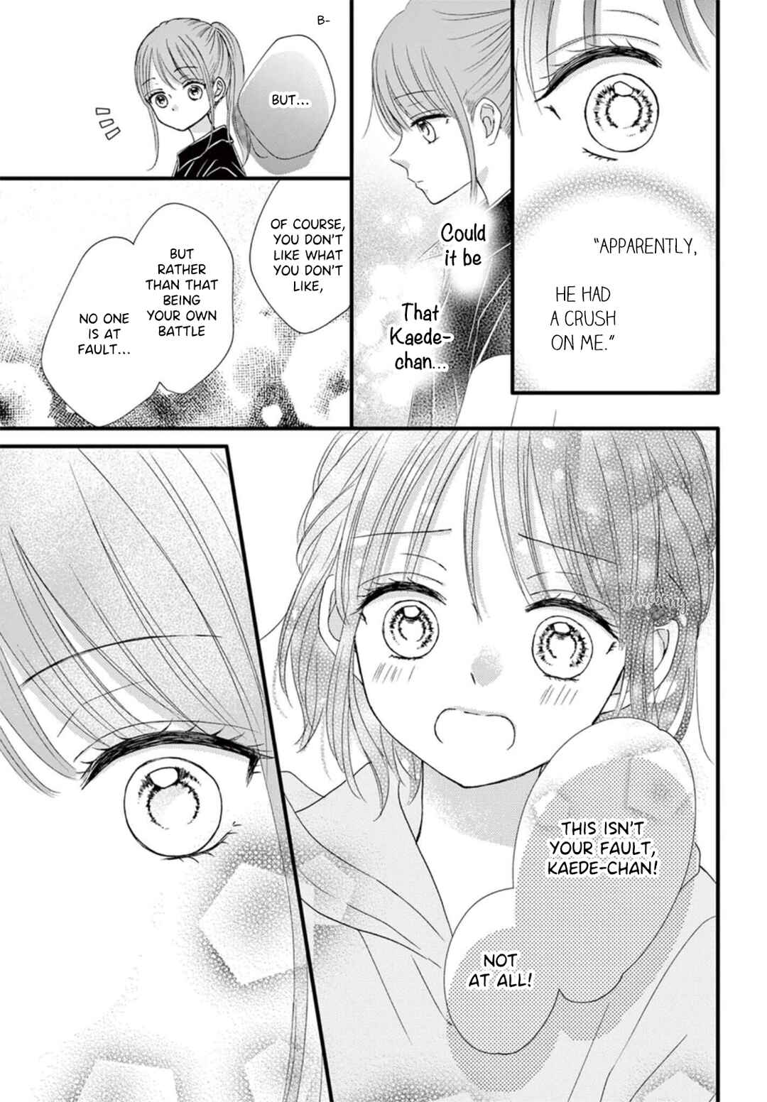 Page 16 Chapter 6 Osananajimi Ni Koishitara