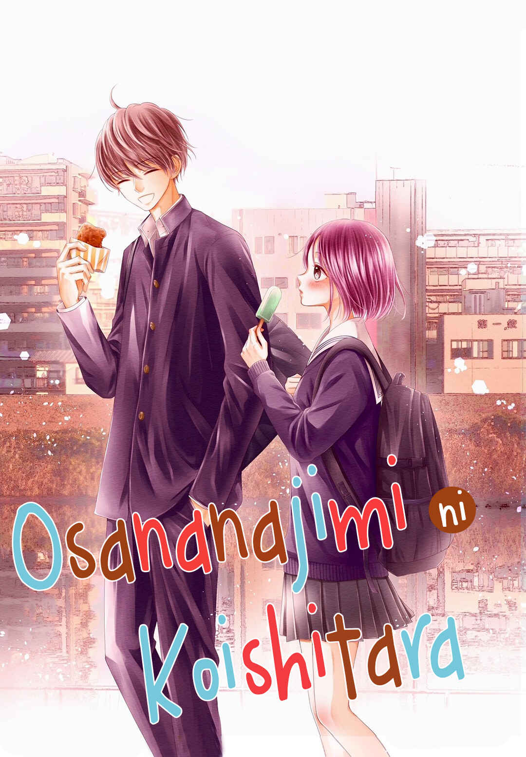 Page 3 Chapter 6 Osananajimi Ni Koishitara