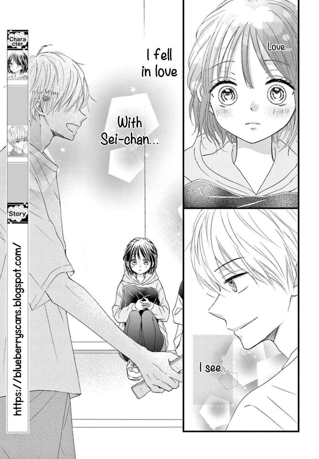 Page 4 Chapter 6 Osananajimi Ni Koishitara