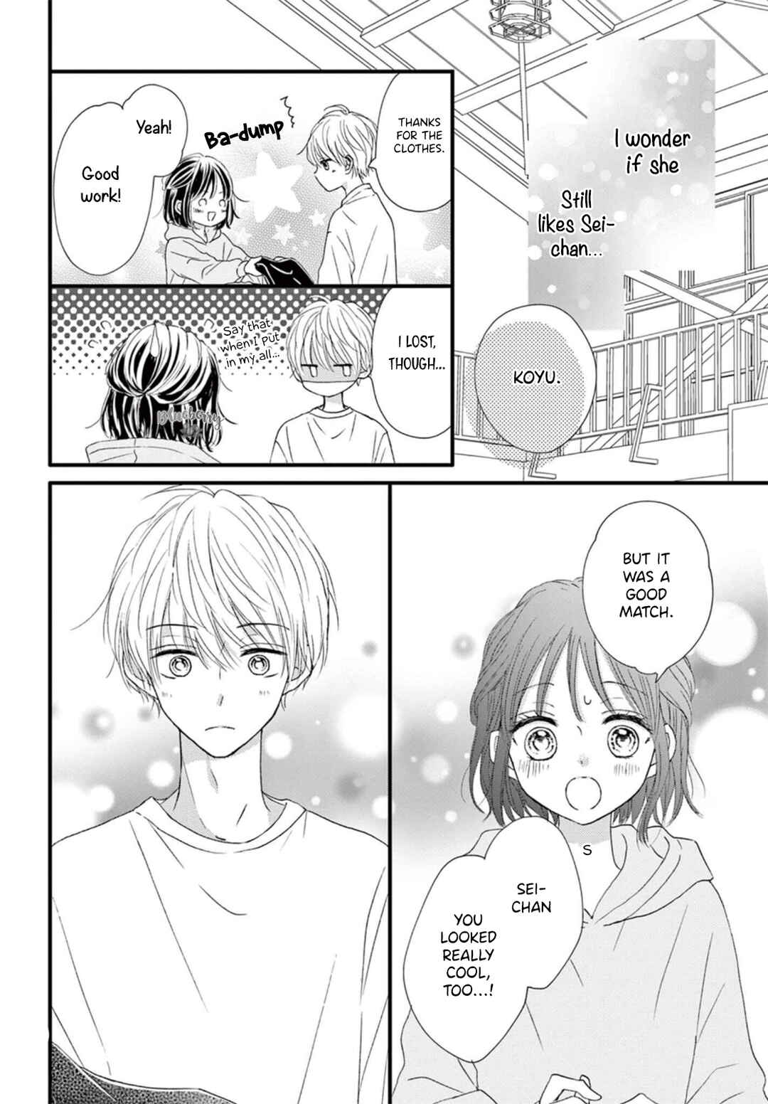 Page 7 Chapter 6 Osananajimi Ni Koishitara