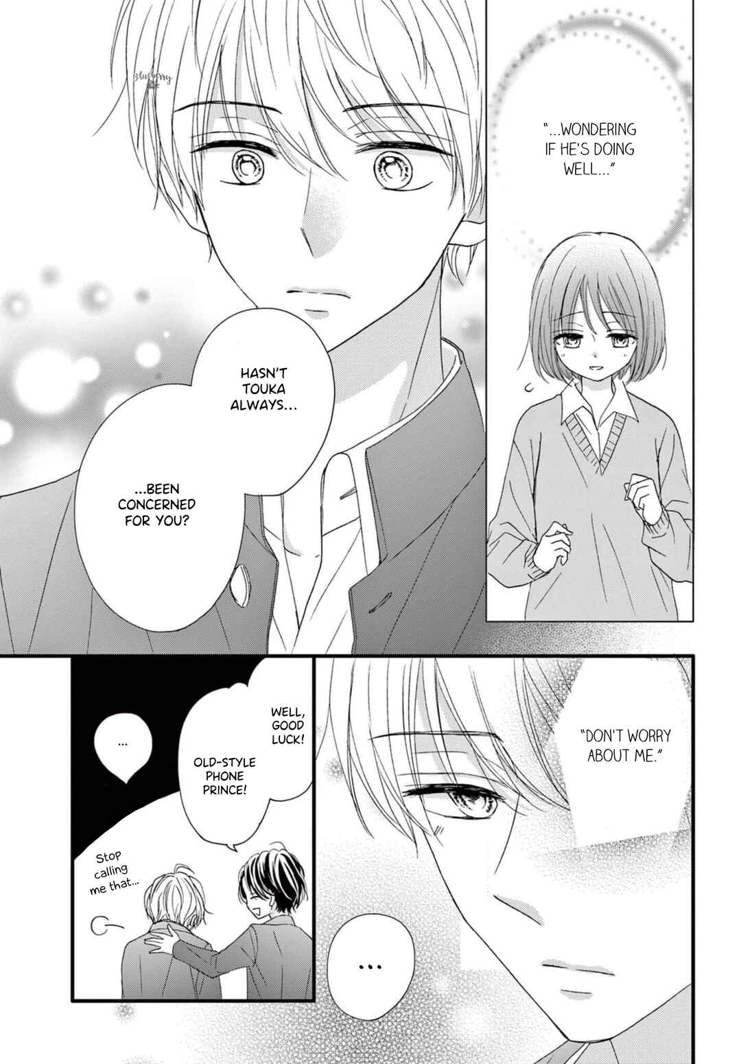 Page 20 Chapter 2 Osananajimi Ni Koishitara