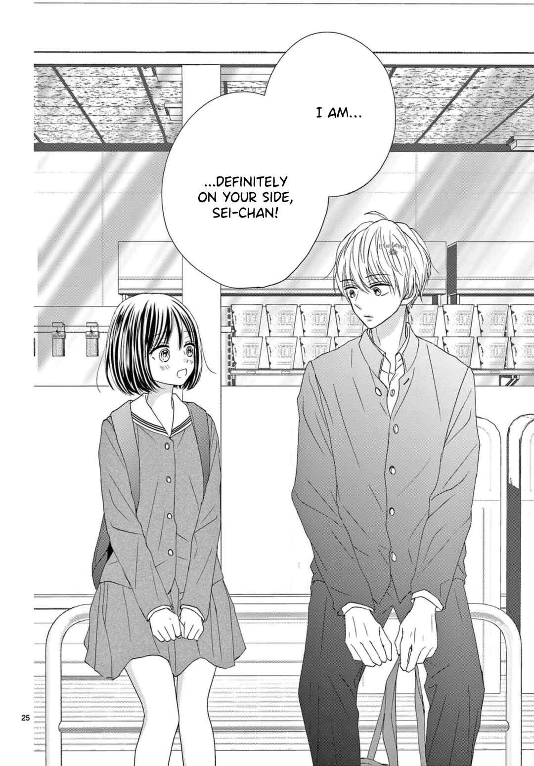 Page 27 Chapter 2 Osananajimi Ni Koishitara