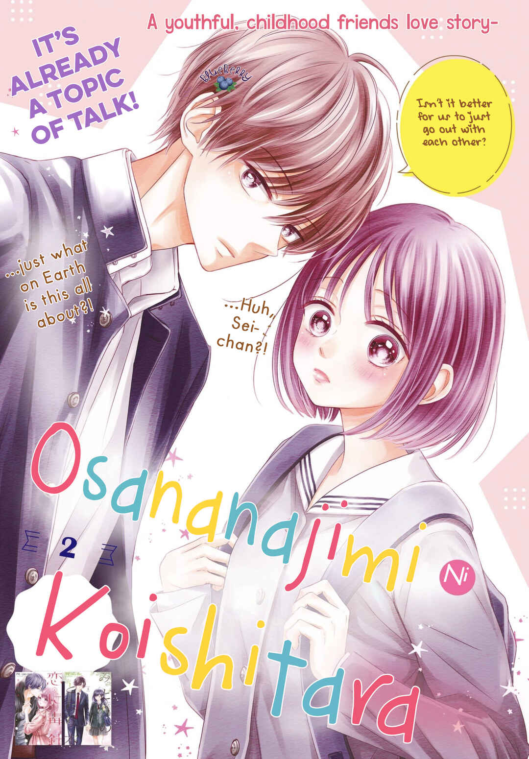 Page 3 Chapter 2 Osananajimi Ni Koishitara