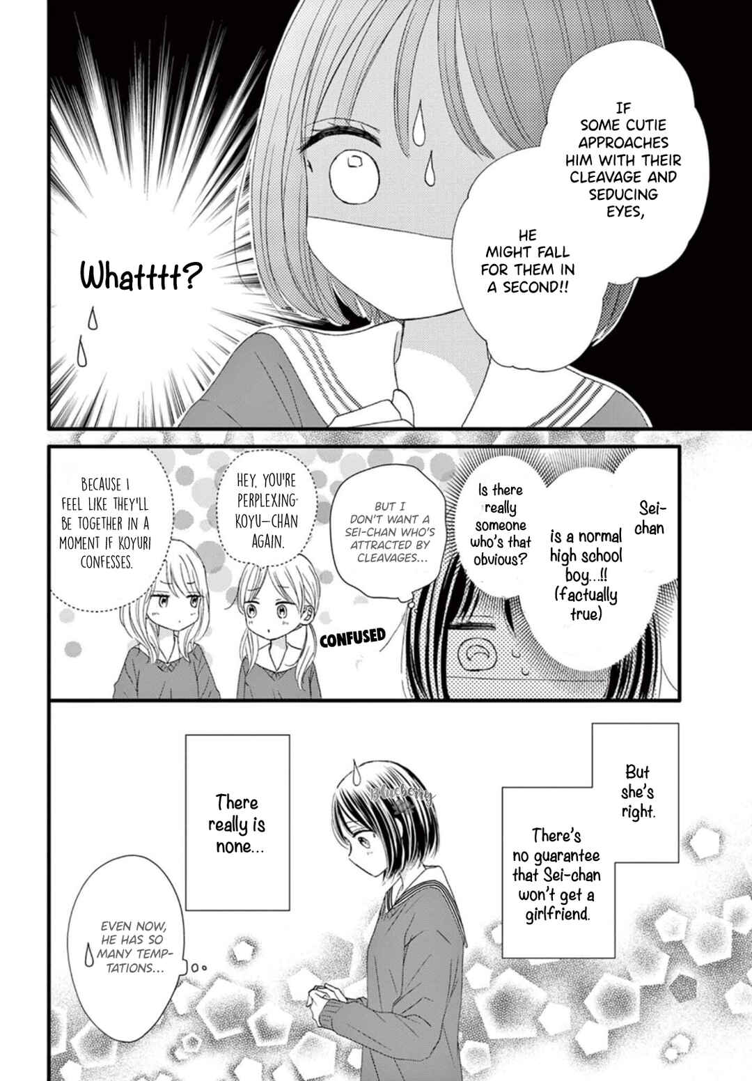 Page 10 Chapter 7 Osananajimi Ni Koishitara