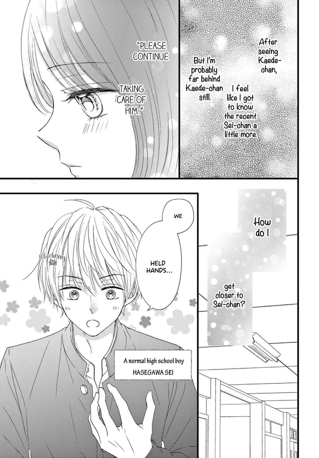 Page 11 Chapter 7 Osananajimi Ni Koishitara