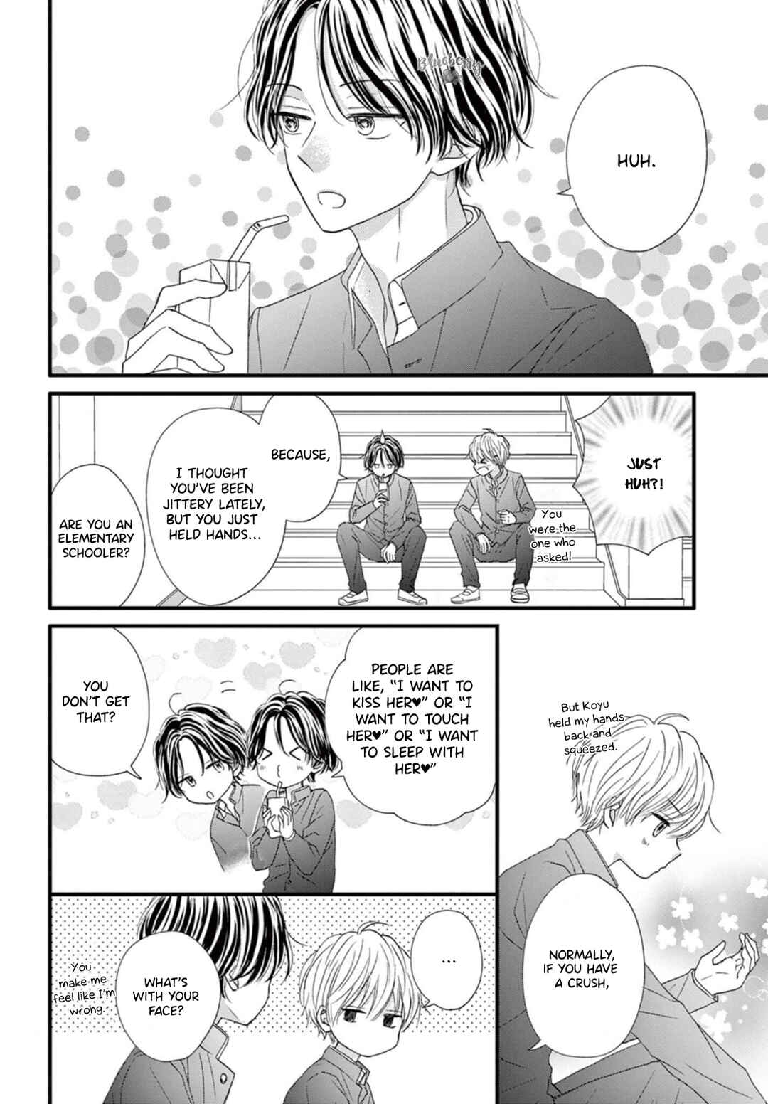 Page 12 Chapter 7 Osananajimi Ni Koishitara