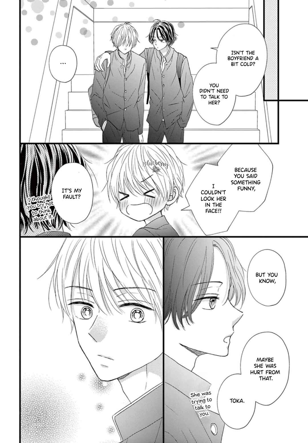 Page 22 Chapter 7 Osananajimi Ni Koishitara