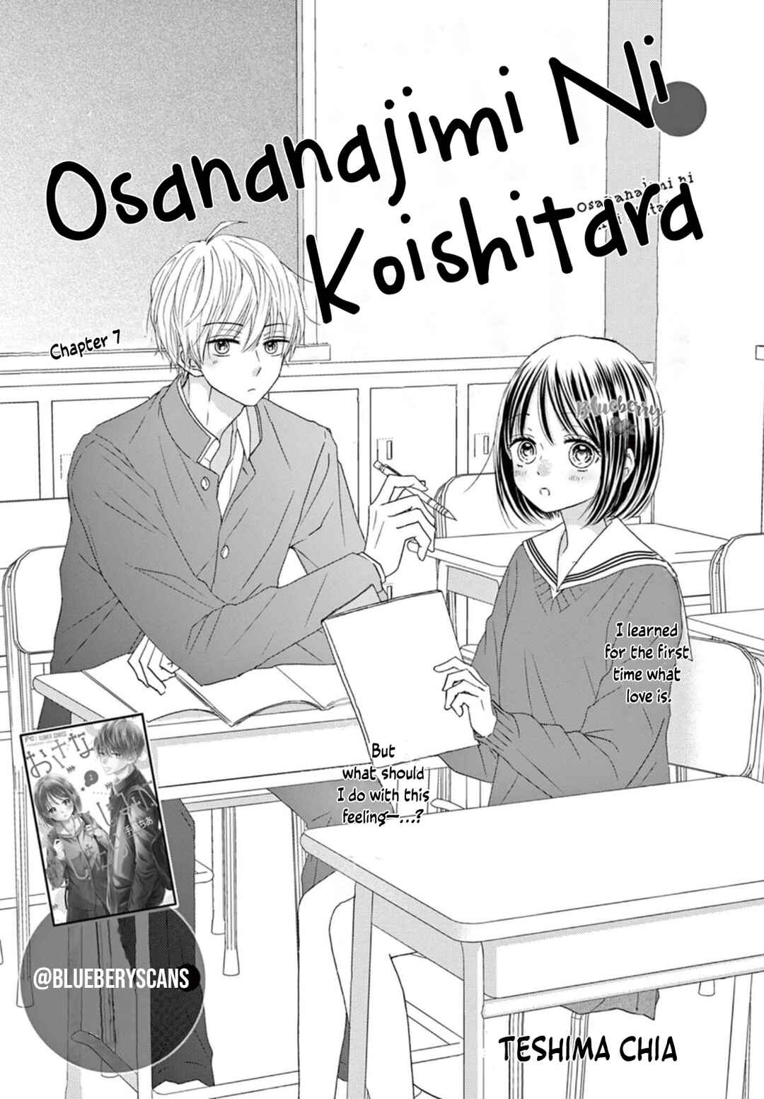 Page 3 Chapter 7 Osananajimi Ni Koishitara