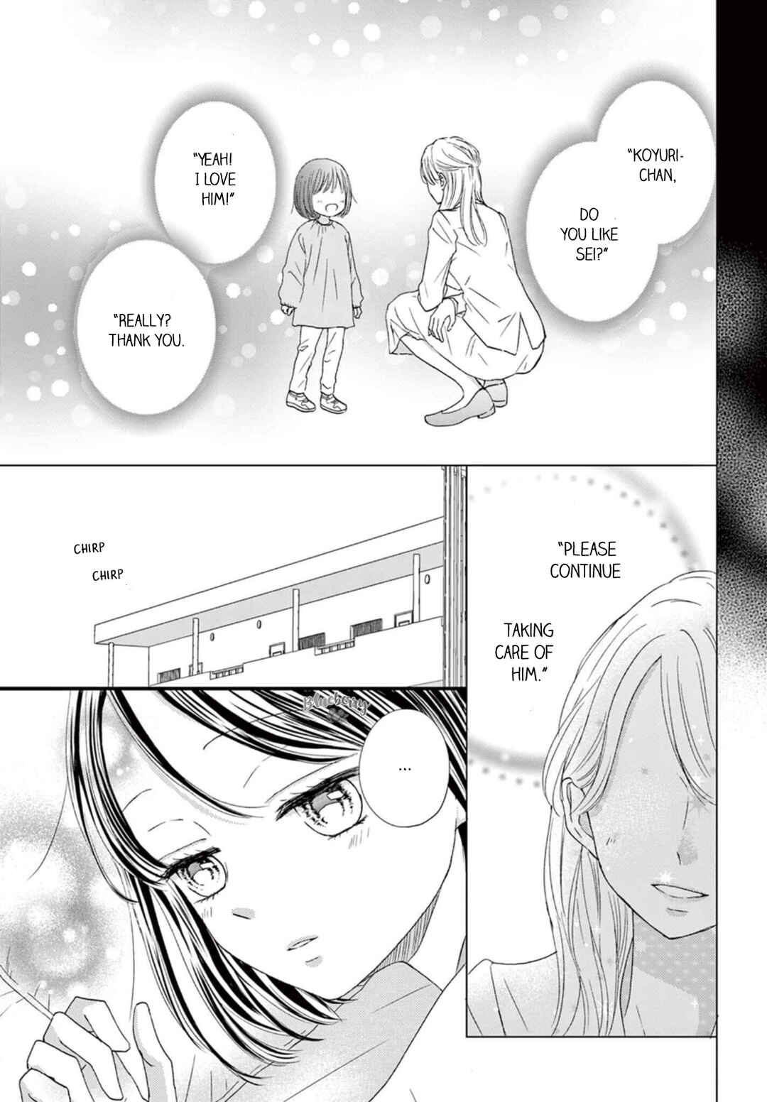 Page 5 Chapter 7 Osananajimi Ni Koishitara