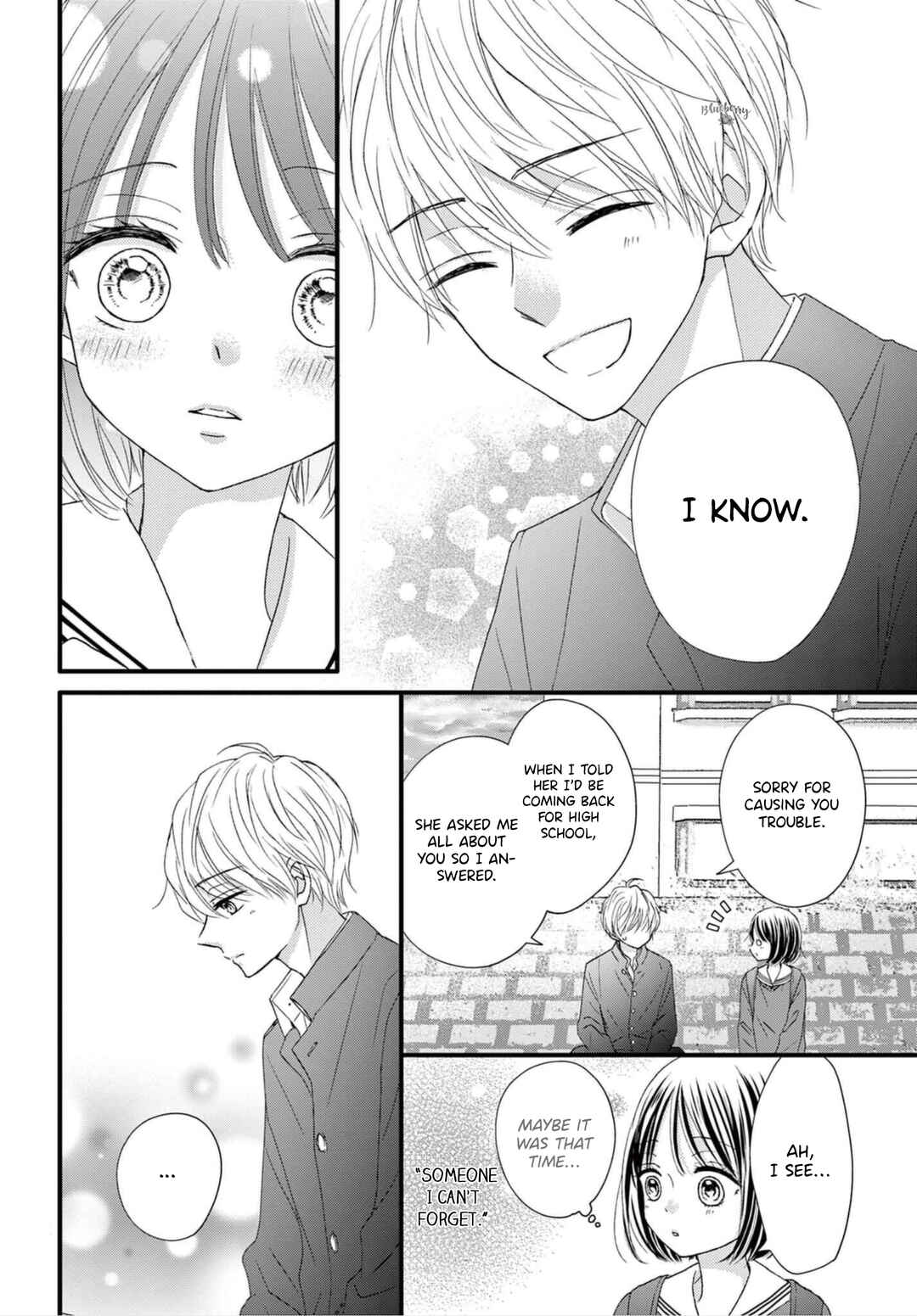 Page 10 Chapter 5 Osananajimi Ni Koishitara