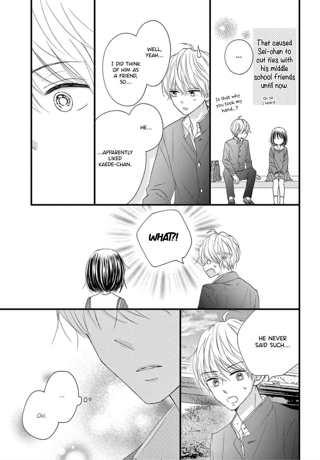 Page 7 Chapter 5 Osananajimi Ni Koishitara