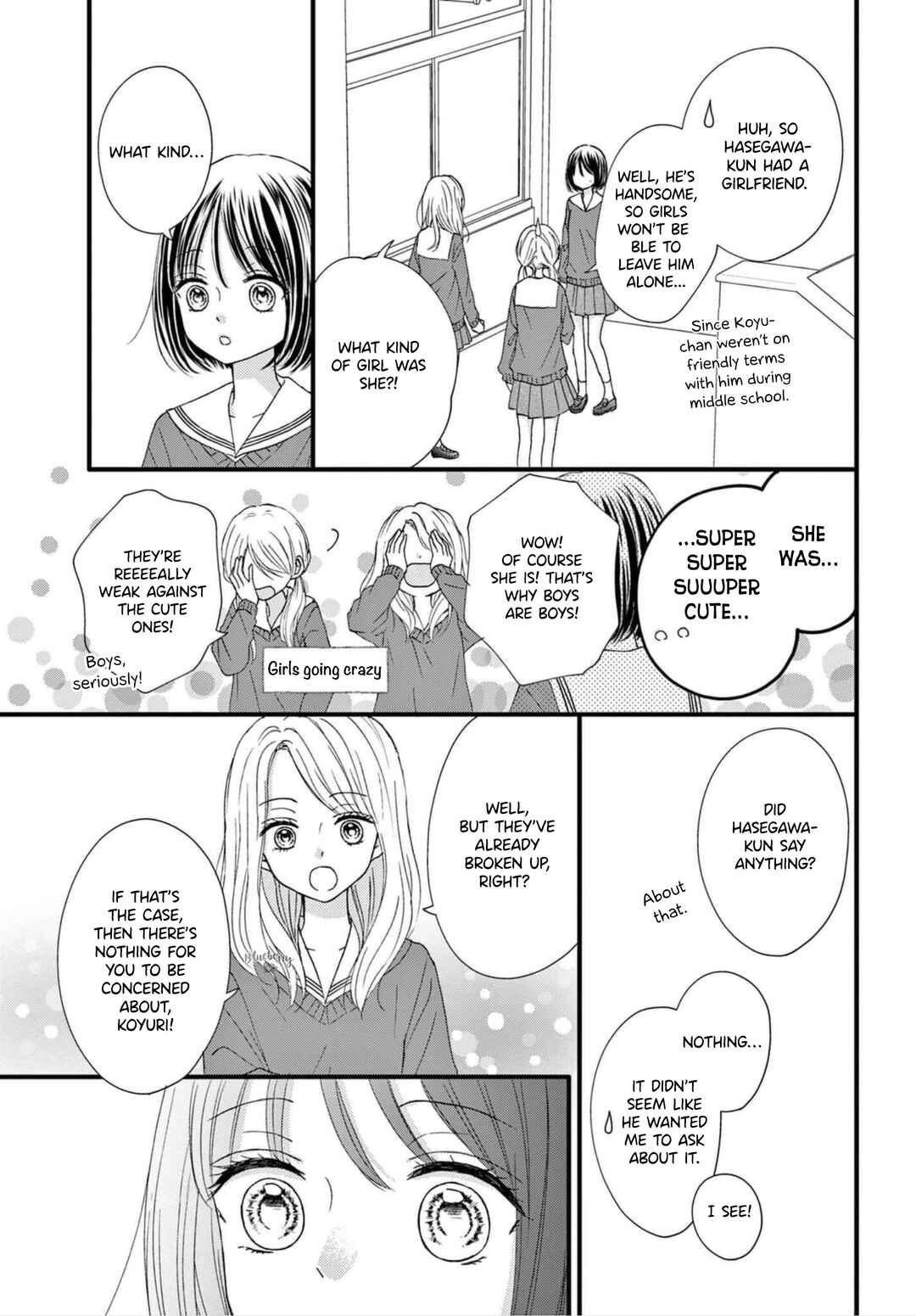Page 15 Chapter 4 Osananajimi Ni Koishitara
