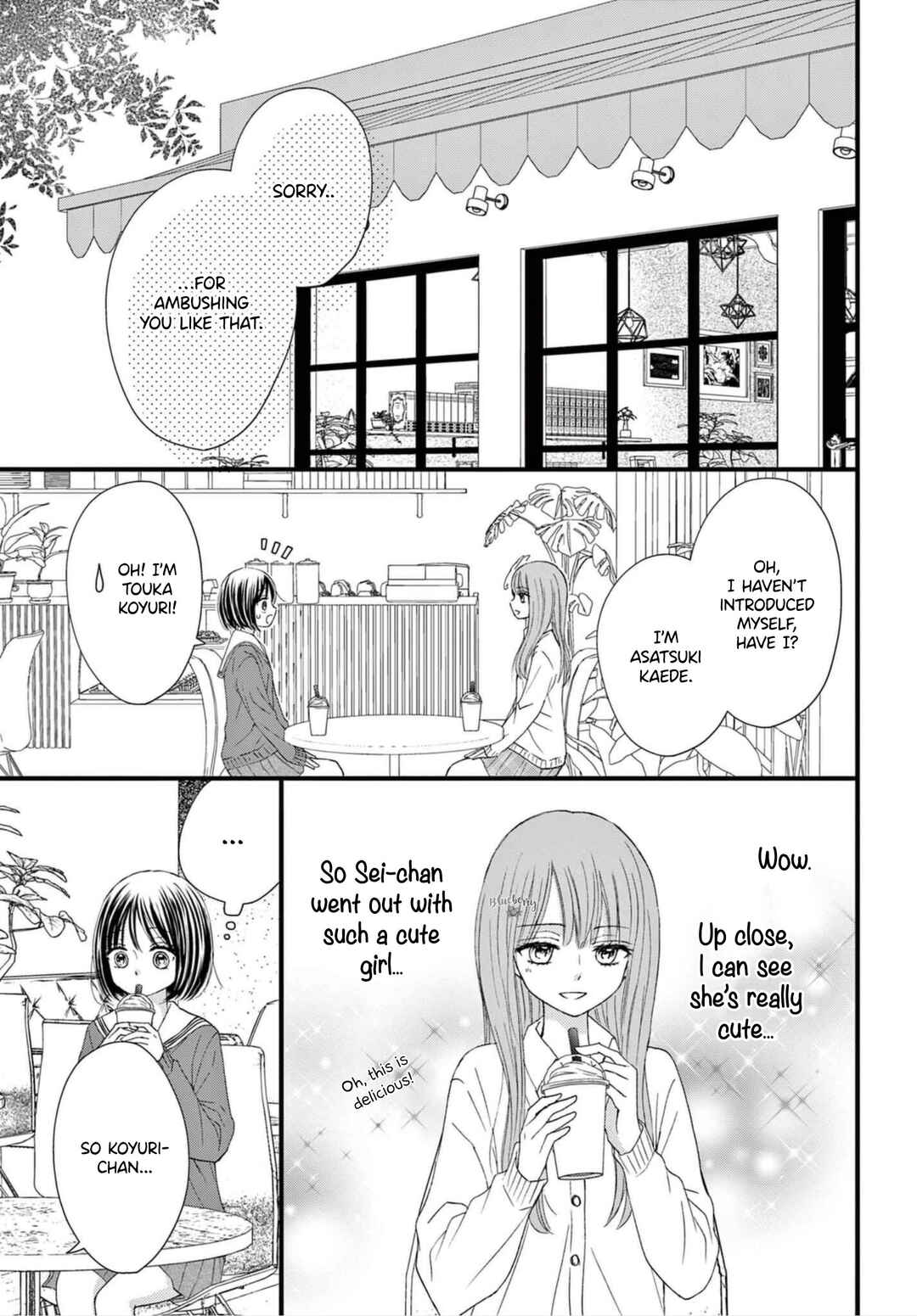 Page 19 Chapter 4 Osananajimi Ni Koishitara