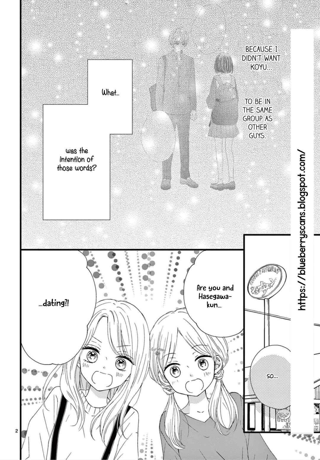 Page 4 Chapter 3 Osananajimi Ni Koishitara