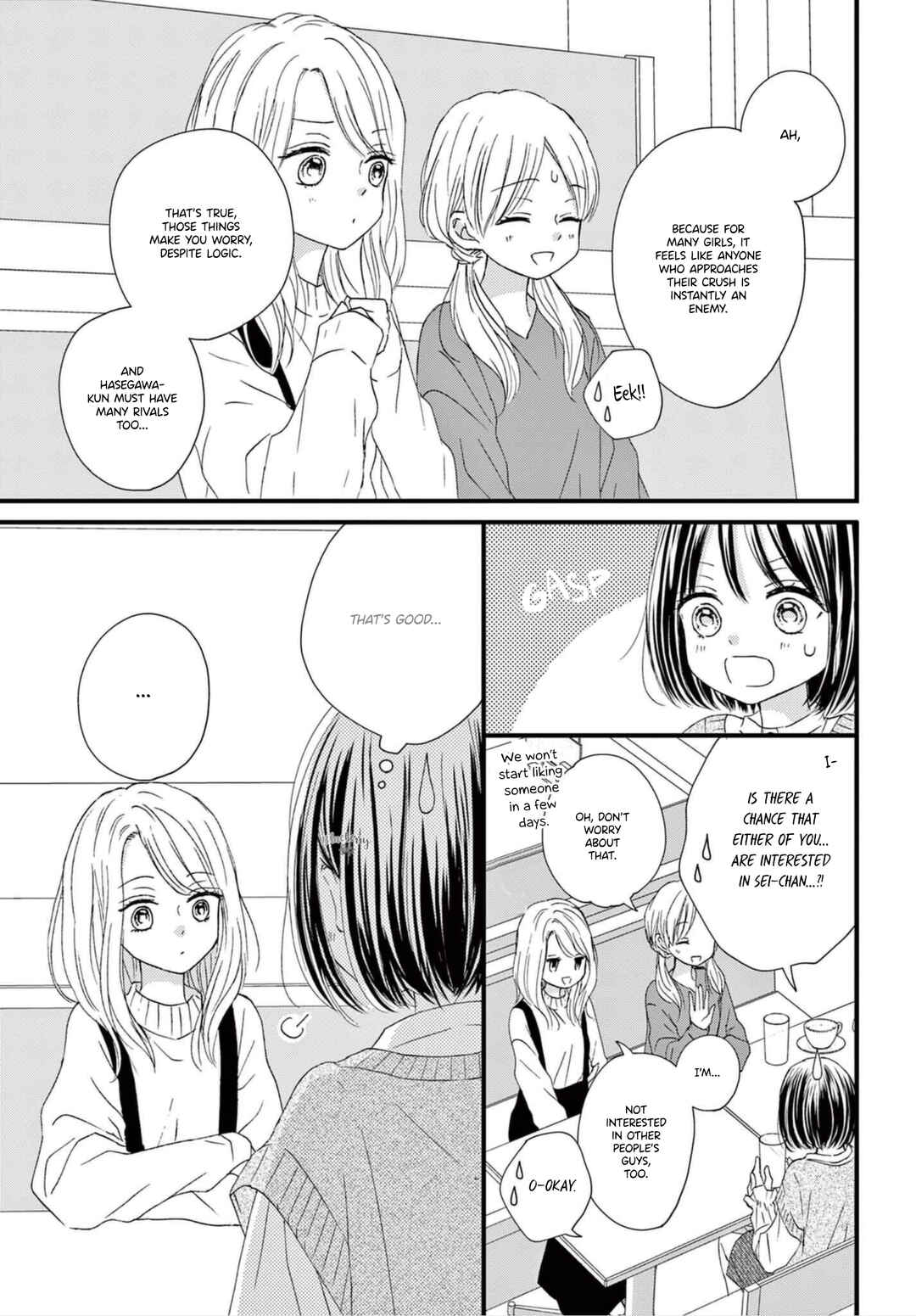Page 9 Chapter 3 Osananajimi Ni Koishitara