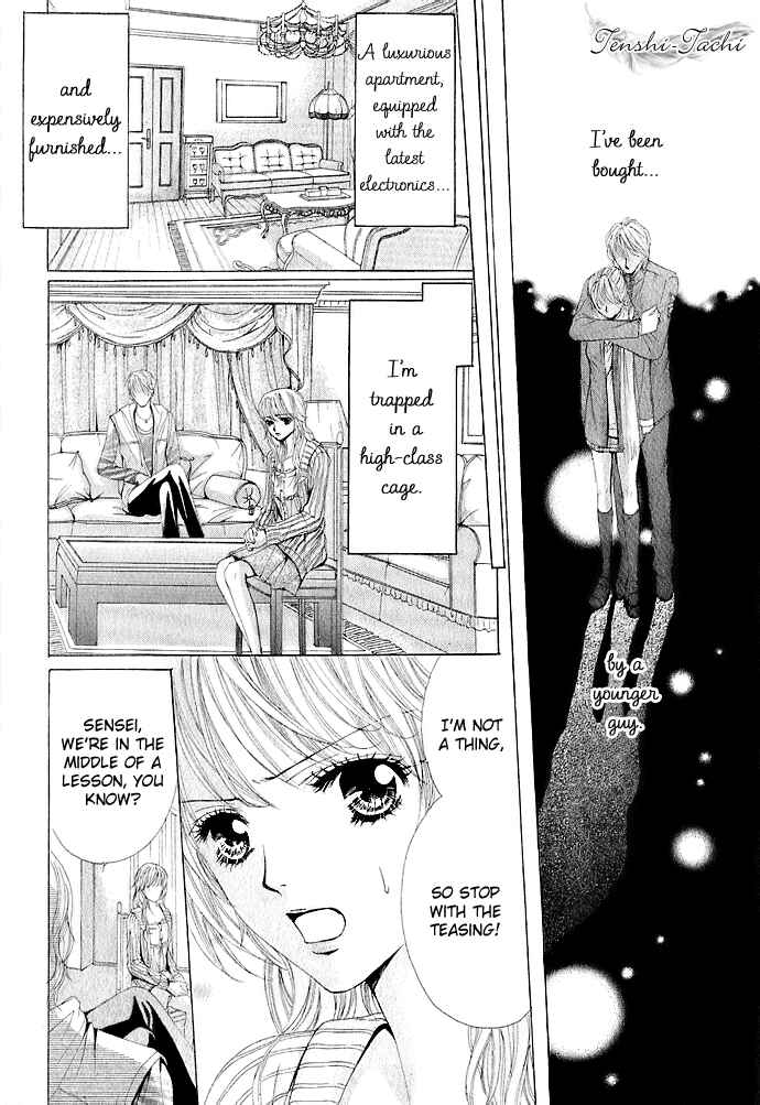 Page 10 Chapter 4 Netsu - Ai Shisen