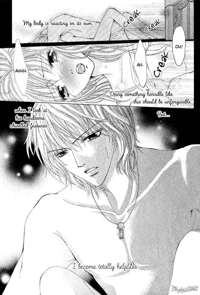 Page 15 Chapter 4 Netsu - Ai Shisen