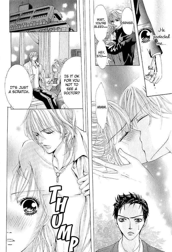 Page 20 Chapter 4 Netsu - Ai Shisen