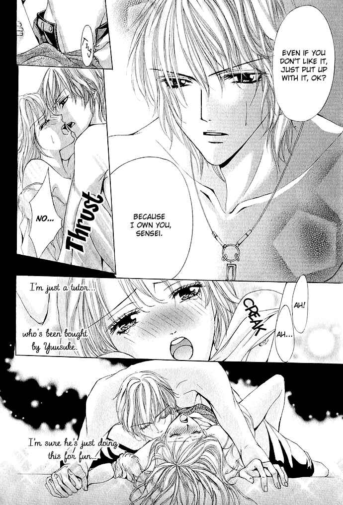 Page 24 Chapter 4 Netsu - Ai Shisen