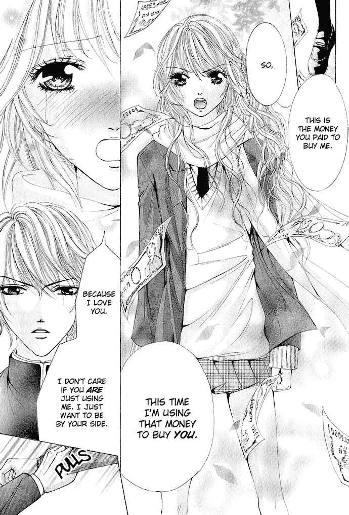 Page 29 Chapter 4 Netsu - Ai Shisen