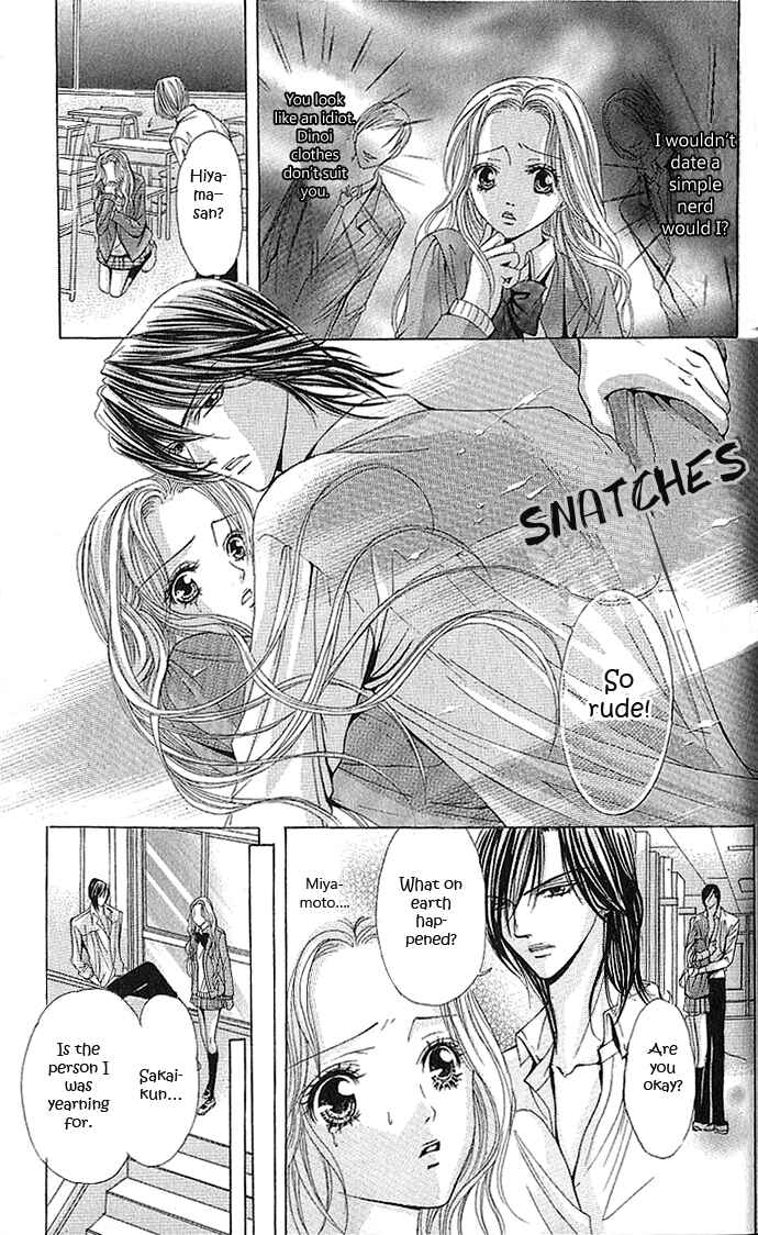 Page 14 Chapter 3 Netsu - Ai Shisen