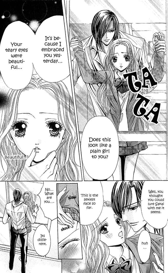 Page 16 Chapter 3 Netsu - Ai Shisen