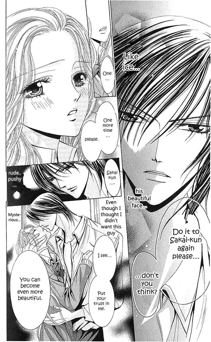 Page 17 Chapter 3 Netsu - Ai Shisen
