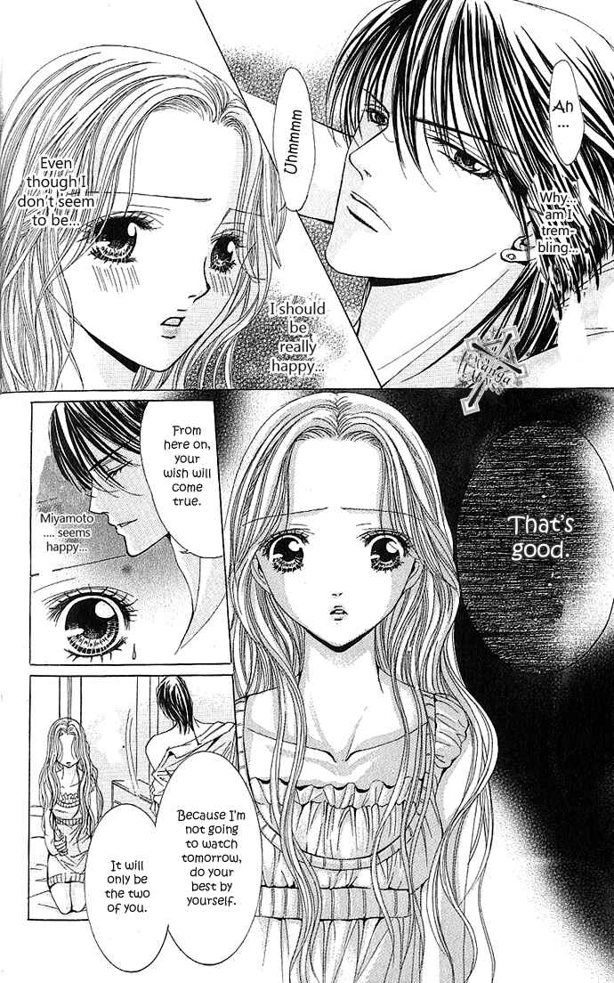 Page 27 Chapter 3 Netsu - Ai Shisen