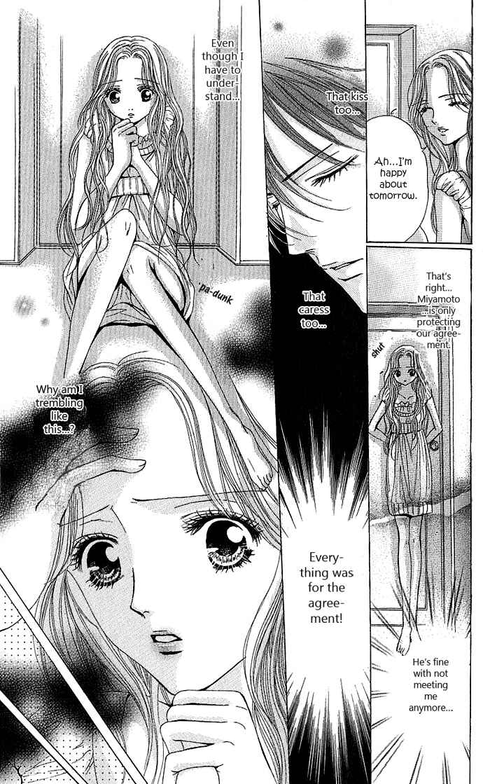 Page 28 Chapter 3 Netsu - Ai Shisen