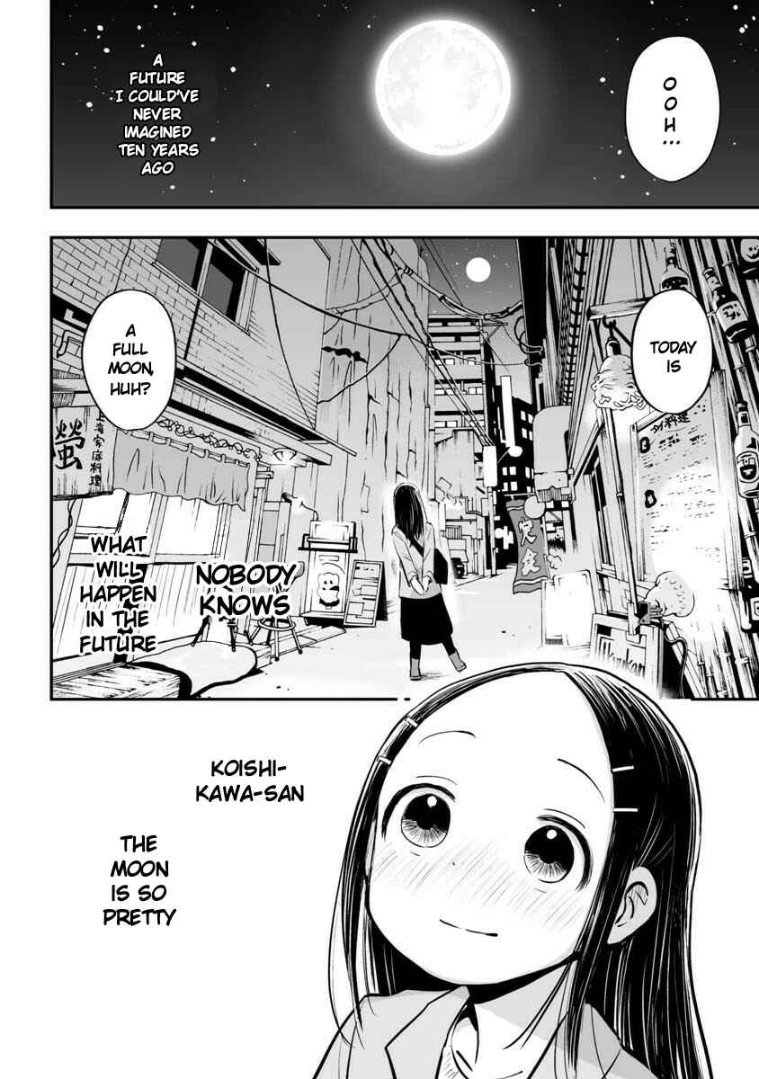 Page 9 Chapter 23 Koishikawa-san Is a Carnivore